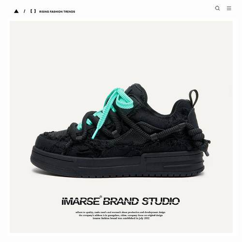 易玛仕破坏蕾丝系列设计师款板鞋