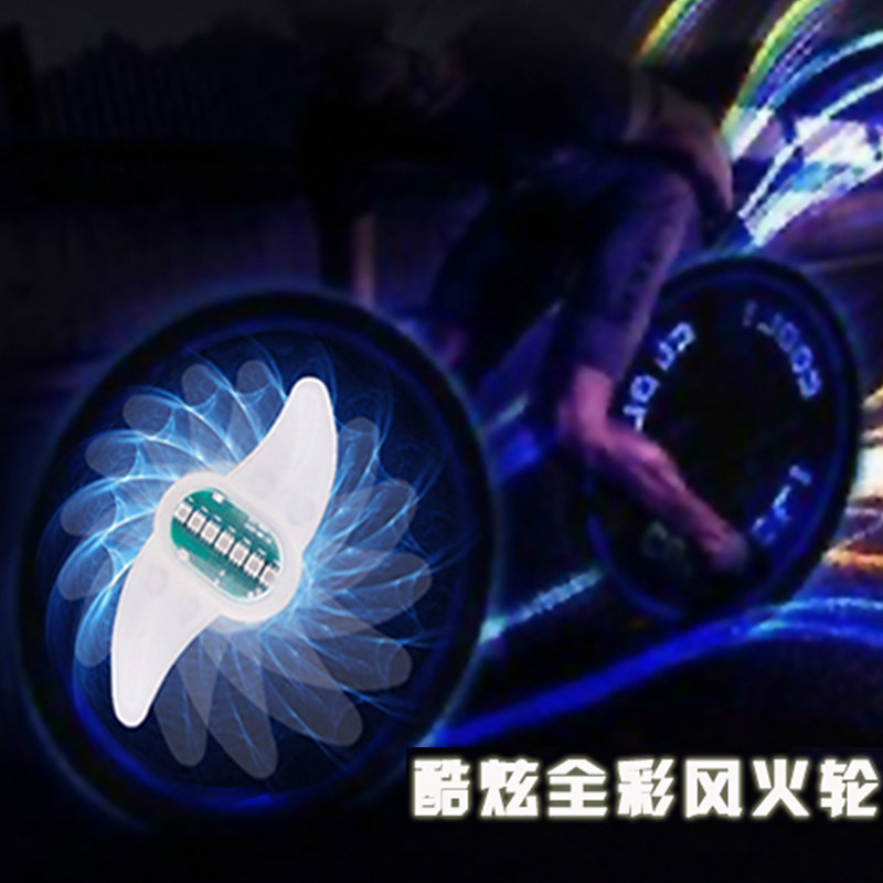 Eclairage pour vélo XINTOWN - feux de Valve - Ref 2403910 Image 5