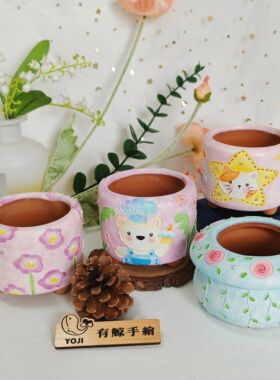 立体线条手绘多肉盆 小清新花卉动物 可爱 圆盆带脚透气 大口径