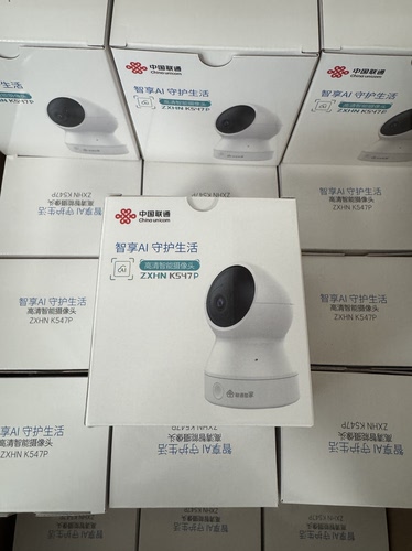 联通400万高清室内云台摄像头中兴K547P联通智家app控制