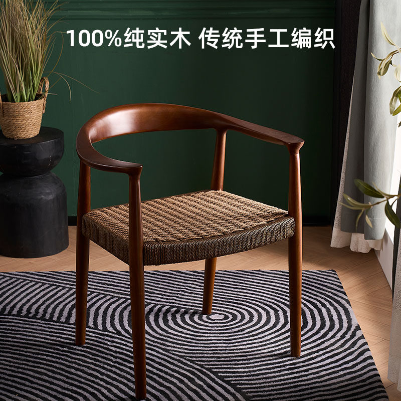 实木牛皮绳北欧手工编织正品餐椅