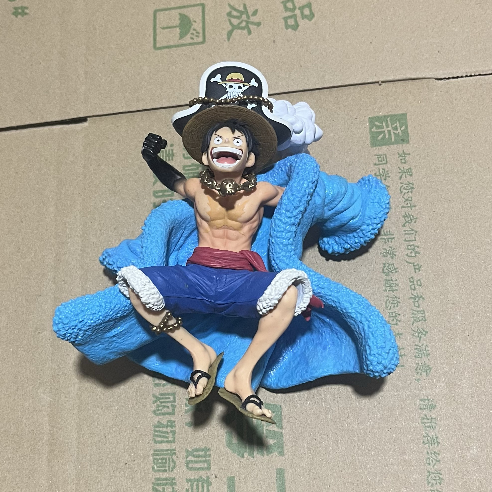 海贼王一番赏 蓝衣系列路飞 20周年限定 眼镜厂 正版 散货
