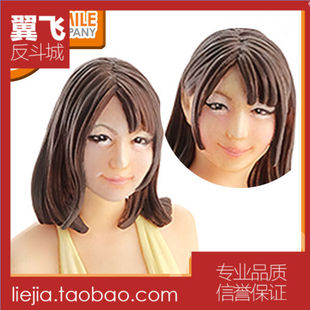 星野娜美 星野娜美下马 星野娜美番号 星野娜美先锋