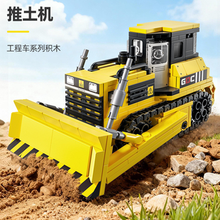 启悟积木工程车系列履带推土机组装模型男孩小颗粒拼装玩具99927