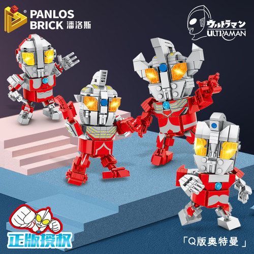潘洛斯拼装积木组装模型6岁以上