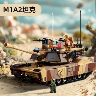 启悟积木军事系列M1A2坦克战车组装模型男孩小颗粒拼装玩具89138
