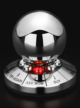 德国MODERN 命运预言决策球创意整蛊玩具新奇办公减压球生日礼物