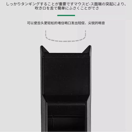 日本摩腾进口新款海豚哨