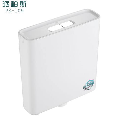 蹲便器水箱家用卫生间大冲力
