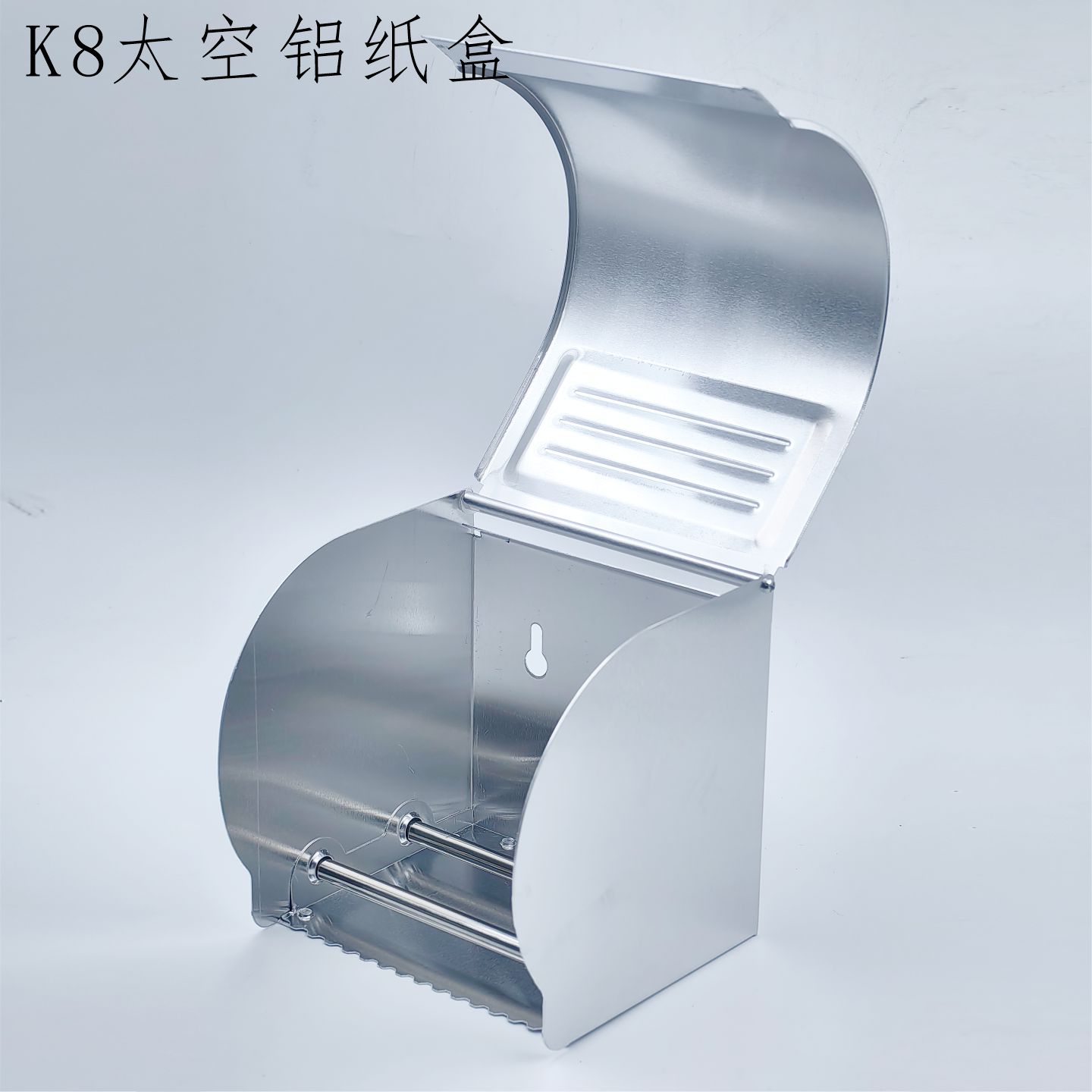 太空铝卫生间防水纸巾架浴室