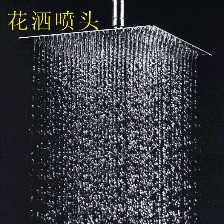 超薄304不锈钢淋浴花洒浴室顶喷淋雨莲蓬头洗澡大花洒喷头圆方形