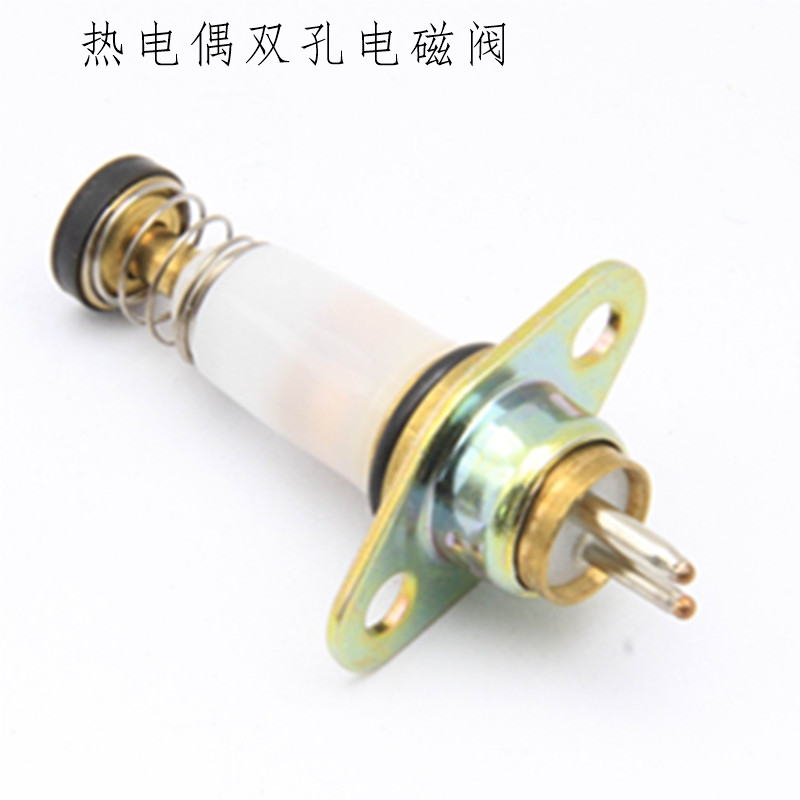 煤气灶具配件熄火保护单线感应针