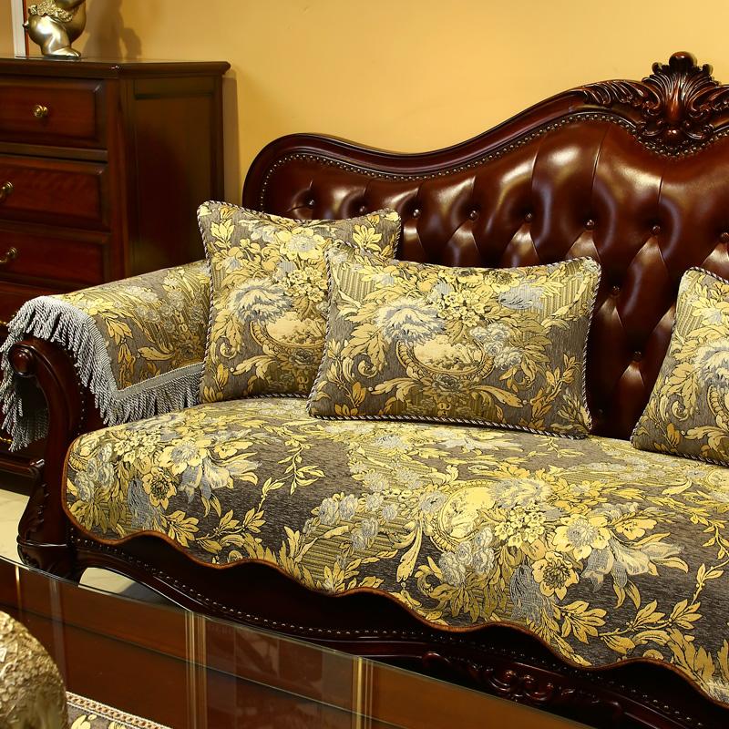 美式复古雪尼尔沙发垫高档奢华