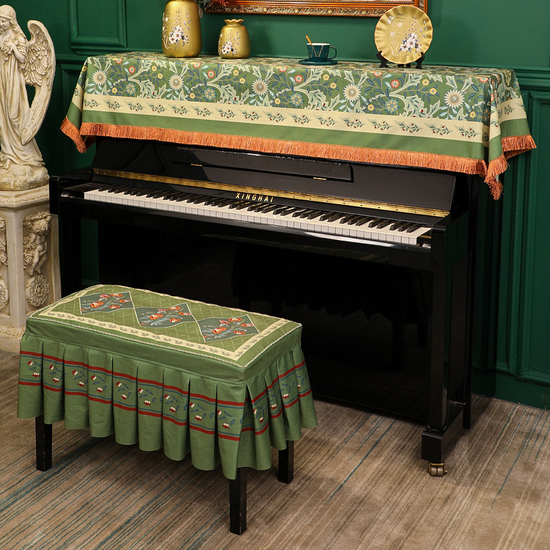 美式轻奢钢琴盖布通用款钢琴防尘罩高端北欧风钢琴罩半罩防尘盖巾