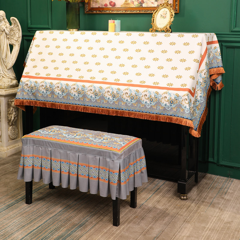 现代简约通用钢琴防尘盖布美式轻奢高档钢琴罩半罩北欧风钢琴盖巾