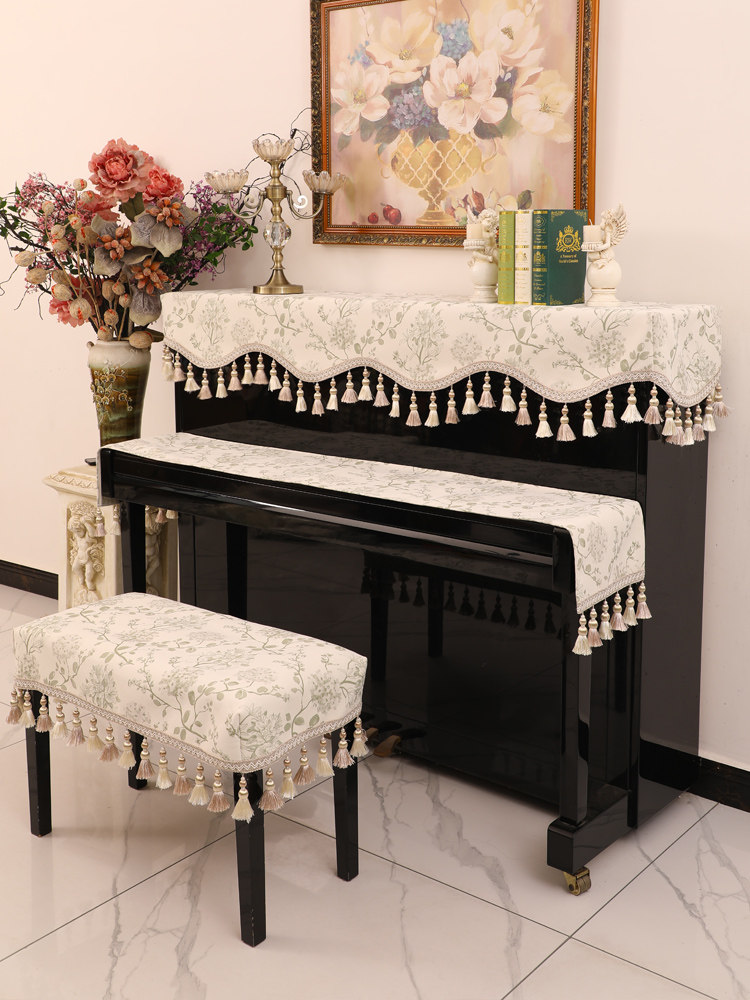 2025新款钢琴罩轻奢高档现代简约钢琴布盖布防尘罩半罩钢琴凳套罩