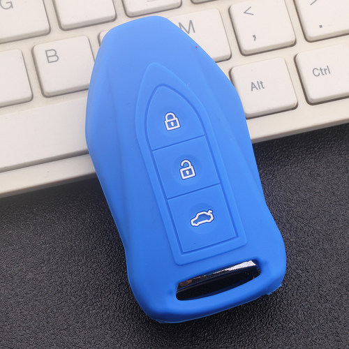 众泰SR9大迈X7硅胶钥匙包