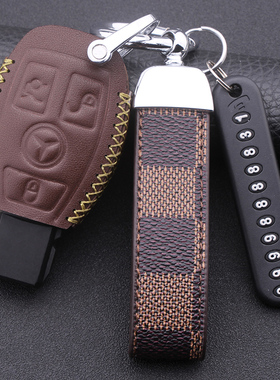 适用奔驰C级E级GLCA级B级S级GLB/GLS/GLA/E260汽车真皮钥匙套包扣