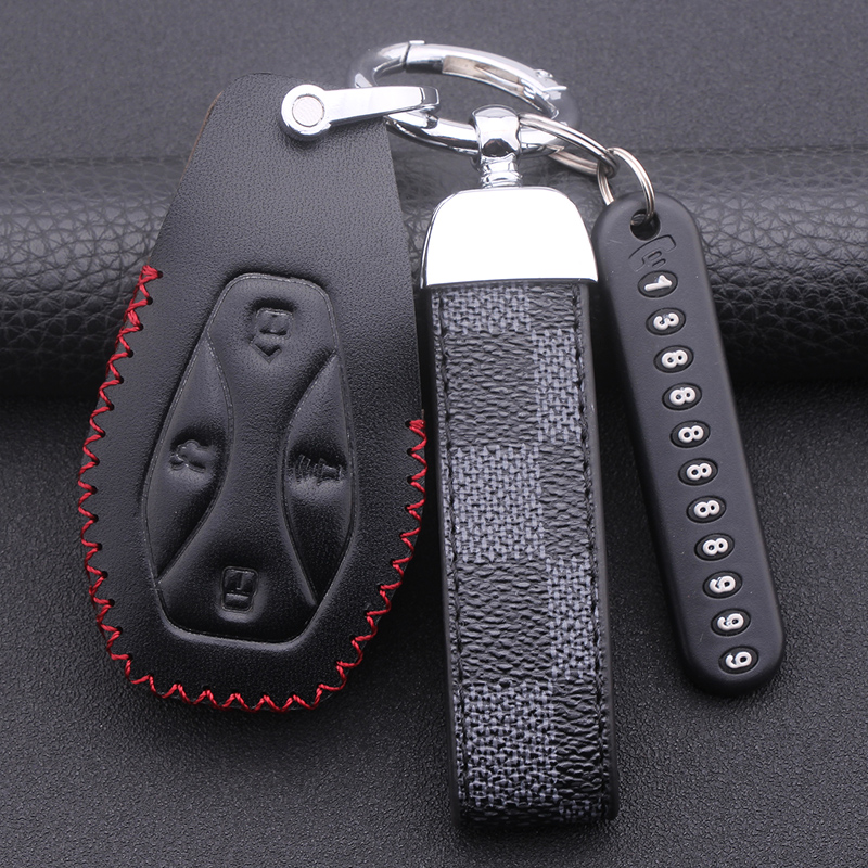 汽车钥匙套真皮极狐阿尔法S包扣