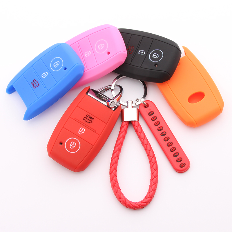 K3智跑狮扣汽车硅胶钥匙包套