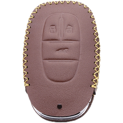 上汽大通G10车用钥匙扣