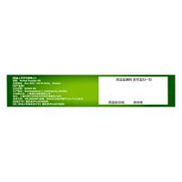 Lickel Nicotine Chewable Gum Smoking Cessation Chewing Gum Smoking Cessation Magic Tool 4mg*30 pieces per box for quitting smoking thumbnail 4
