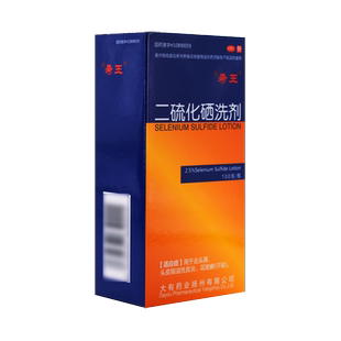 新亚喜乐希尔生二硫化硒洗剂100g二硫化硒洗发水脂溢性皮炎洗发水