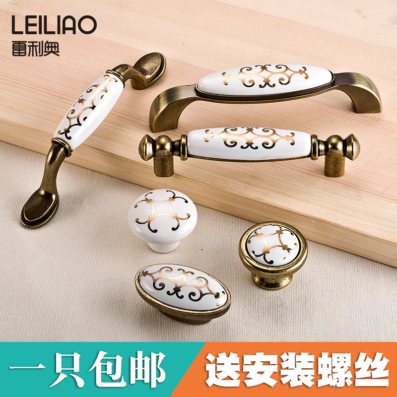 雷利奧櫃門抽屜歐式田園大金花陶瓷拉手青古簡約門把手8225在類目 基礎建材, 家用五金, 拉手, 小拉手中 - 來自Buy2taobao.com提供專業的淘寶代購服務