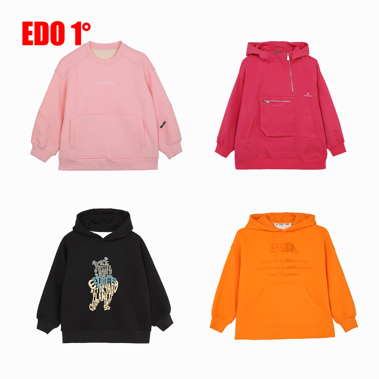 edo童装外套卫衣长裤一口价小码