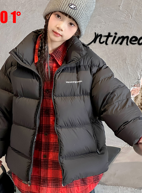 edo1一度童装冬季新款时尚短款羽绒服儿童百搭面包服保暖立领外套