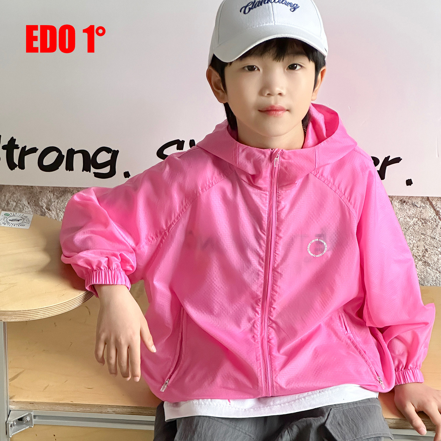 edo1一度童装夏季连帽运动外套