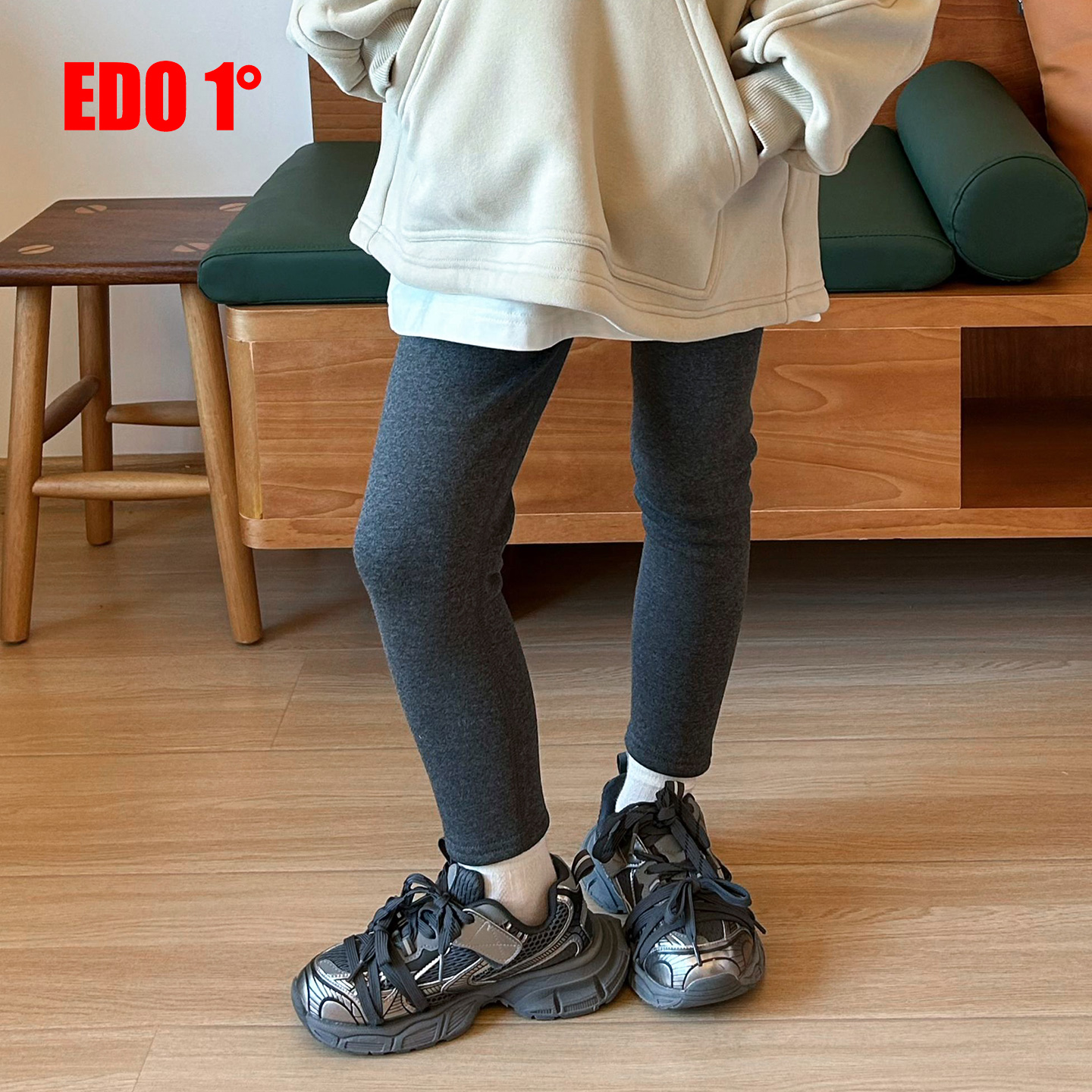 edo童装时尚修身款长裤