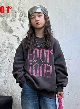 edo一度25秋冬新款男女童时尚休闲加绒卫衣儿童户外运动上衣潮