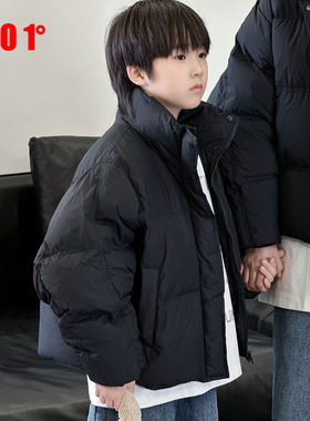 edo1一度童装25冬季新款男女童时尚白鸭绒羽绒服儿童亲子保暖外套