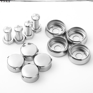 车牌螺帽盖扣不锈钢的小车牌照配件车牌固定螺扣防盗螺栓螺帽螺母