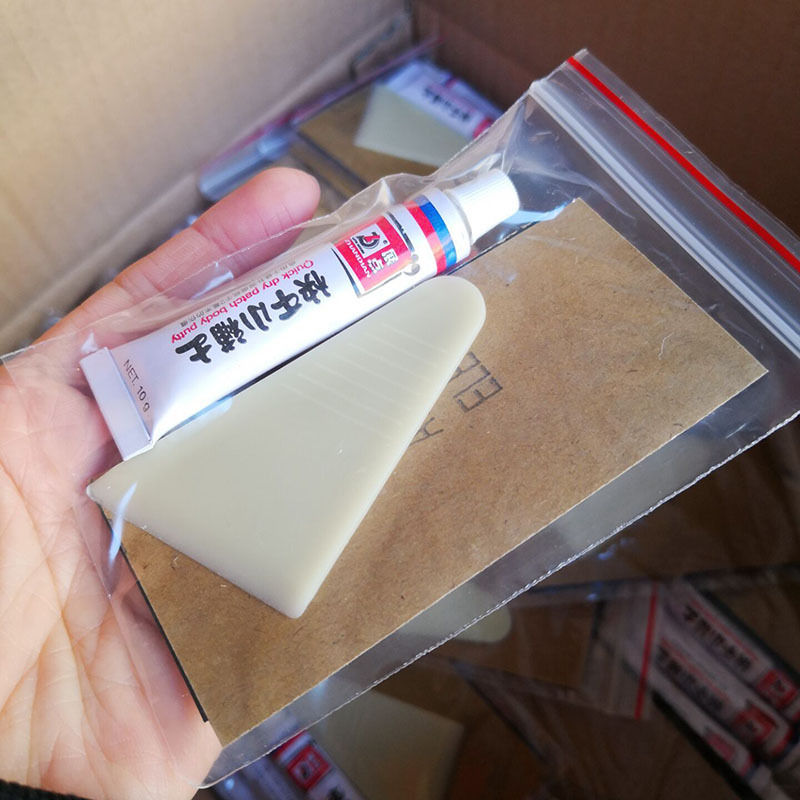快干小补土填补深度凹痕汽车的划痕漏底漆修复专用腻子车漆修补泥