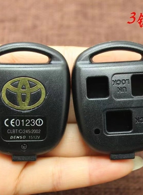 适用于陆巡霸道LC100 LC120 LC90 LC95 LX470 FJ纪念版钥匙壳日本