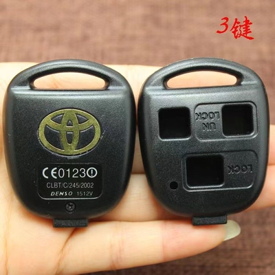 适用于陆巡霸道LC100 LC120 LC90 LC95 LX470 FJ纪念版钥匙壳日本