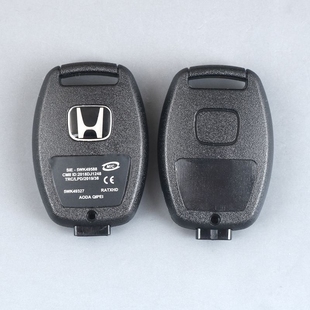 适用本田飞度思域CRV678代雅阁奥德赛锋范汽车遥控器改装 钥匙外壳