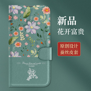 华为荣耀30手机壳荣耀30s保护皮套honor30pro翻盖30青春版防摔BMH-AN20硅胶EBGAN00全包lite男CDYAN90外壳女