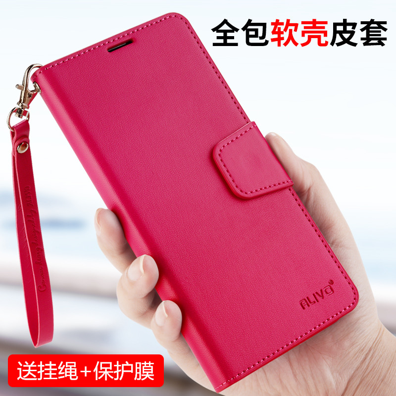 oppoA3pro手机壳A3pro防摔oppo保护皮套a3por翻盖oppoPJY110110全包外壳0pp0曲屏新款a3硅胶pro男opopa女oppa