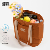 影视飓风 STORMCREW 日常拎包DAILY尼龙防泼水20L轻便多彩男女生