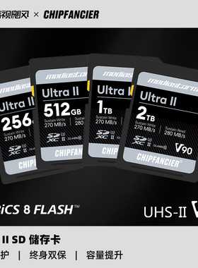 影视飓风&CHIPFANCIER联名Ultra2 V90 SD存储卡 256/512G/1TB/2TB