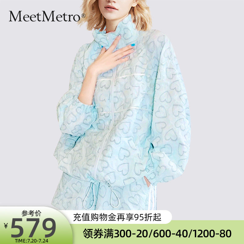 MeetMetro玛依尔防晒运动套装女夏2022薄款跑步服休闲短裤两件套