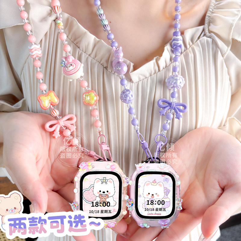 【奶糖珠珠DIY挂绳】适用小米儿童米兔电话手表带c7a/6c/5c/4c挂绳7a/7x红米redmi保护壳6x挂脖绳u1/2s儿童图片