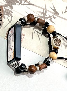 菩提福鱼diy手链腕带适用华为手环9/8/7/10表带band8/7荣耀手环7表带八七代fit3/fit2/fit1替换带高级感新品