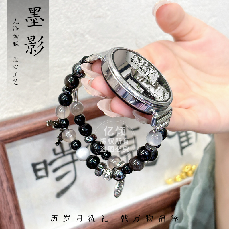 涵众润生华为手表表带手链替换带