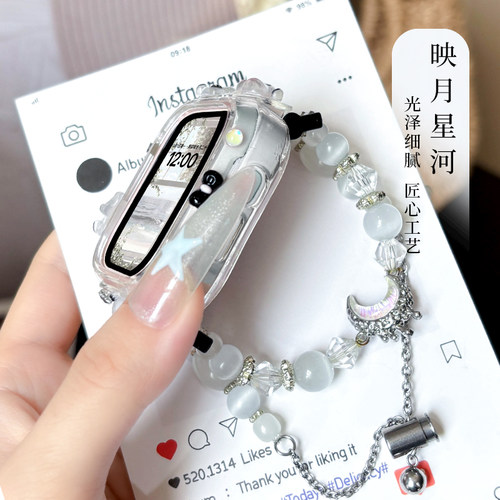 涵众润生米兔儿童电话手表表带