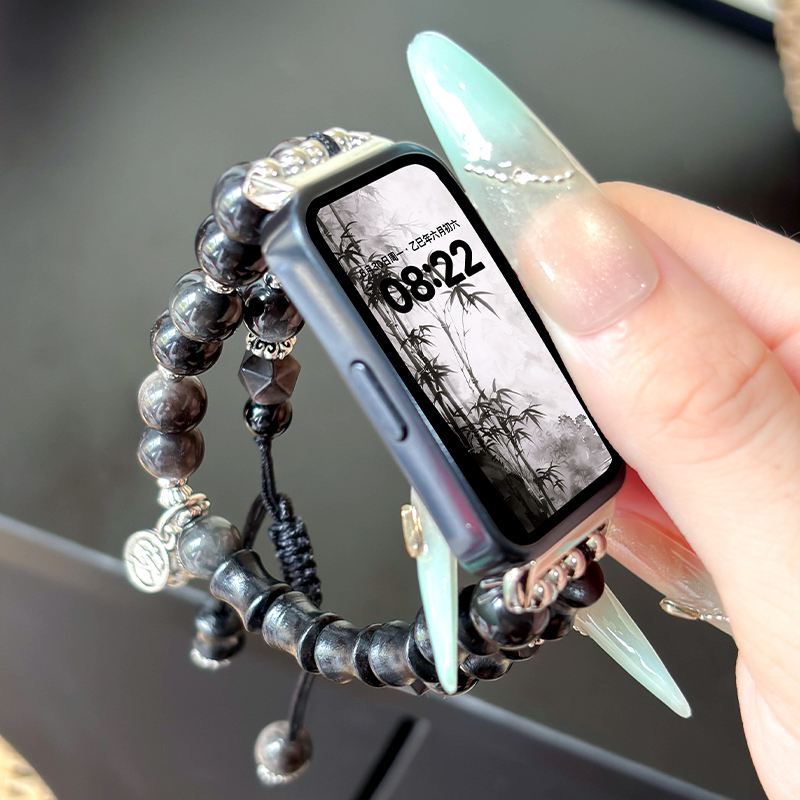 涵众润生华为手环表带手链替换带