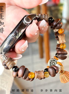 莲蓬咖啡diy手链适用于华为gt5表带GT4新款watch5串珠链gt3/2女款腕带gt5prowatch4/3透气弹力fit替换配件